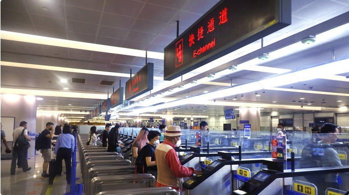 全国口岸恢复边检快捷通关 乐动(中国)ledong·官方网页版,全力做好升级、运维保障工作