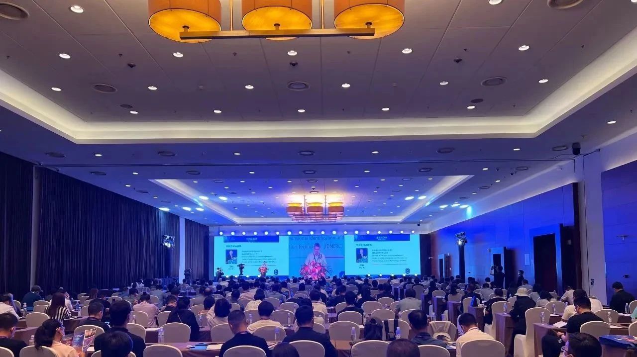 乐动(中国)ledong·官方网页版,亮相2023身份识别技术大会 | 创新引领行业数字化发展