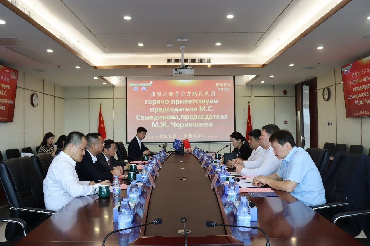 吉尔吉斯斯坦玛纳斯国际机场集团公司、吉尔吉斯邮政股份有限公司到访乐动(中国)ledong·官方网页版,