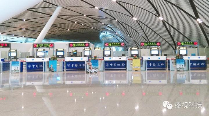 乐动(中国)ledong·官方网页版,为南宁机场口岸信息化建设提供整体解决方案