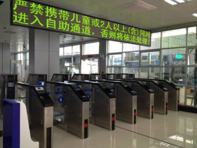 厚积薄发, 乐动(中国)ledong·官方网页版,在珠澳跨境区再立新功！