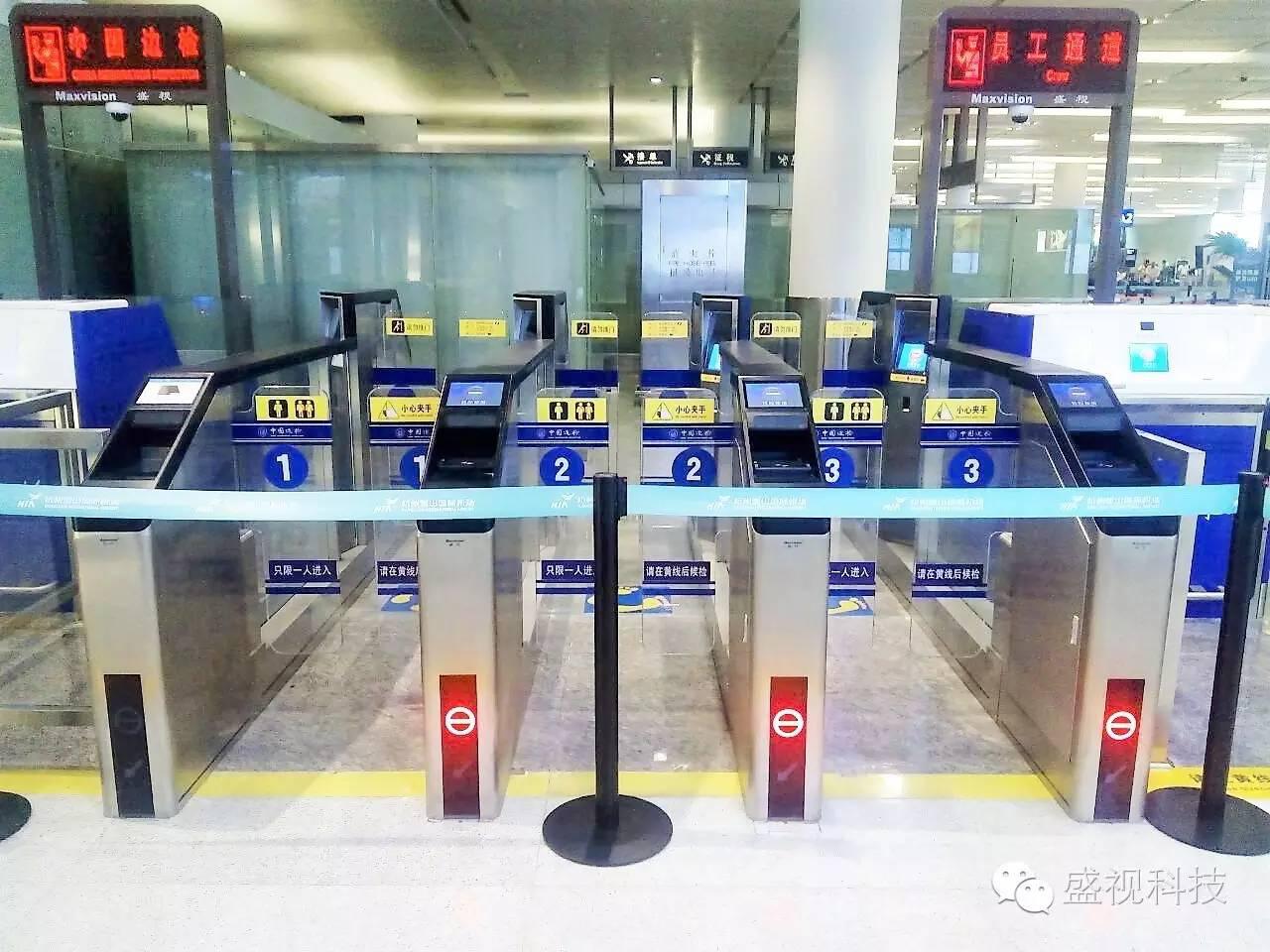 G20峰会杭州顺利开幕 乐动(中国)ledong·官方网页版,全程保障出入境智能通关