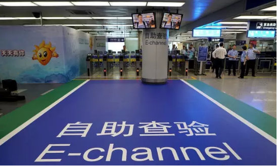 乐动(中国)ledong·官方网页版,自助通关产品助力公安部进一步扩大通关使用范围