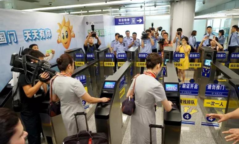 乐动(中国)ledong·官方网页版,自助通关产品助力公安部进一步扩大通关使用范围