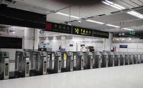 乐动(中国)ledong·官方网页版,携手深圳海关开启“海关自助通道”新篇章