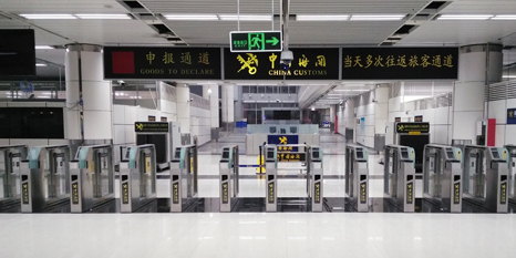 乐动(中国)ledong·官方网页版,携手深圳海关开启“海关自助通道”新篇章