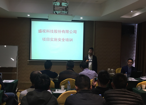 不忘初心，继续前行——乐动(中国)ledong·官方网页版,项目经理培训纪实