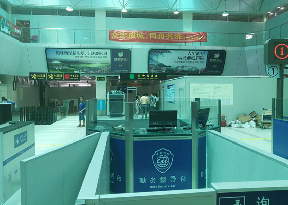 抢修遭台风重创的九洲港口岸，乐动(中国)ledong·官方网页版,义不容辞！