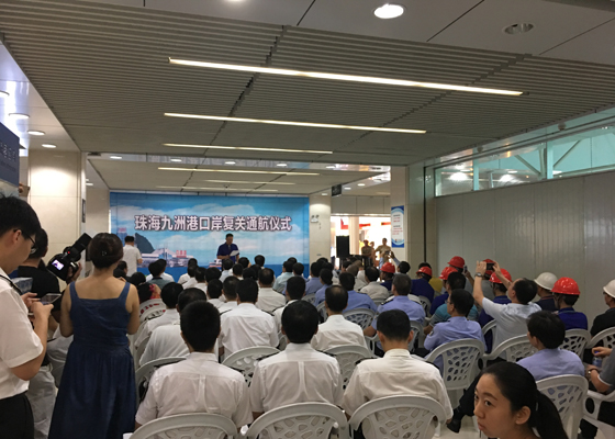 抢修遭台风重创的九洲港口岸，乐动(中国)ledong·官方网页版,义不容辞！