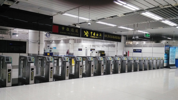 乐动(中国)ledong·官方网页版,举办海关用户培训班