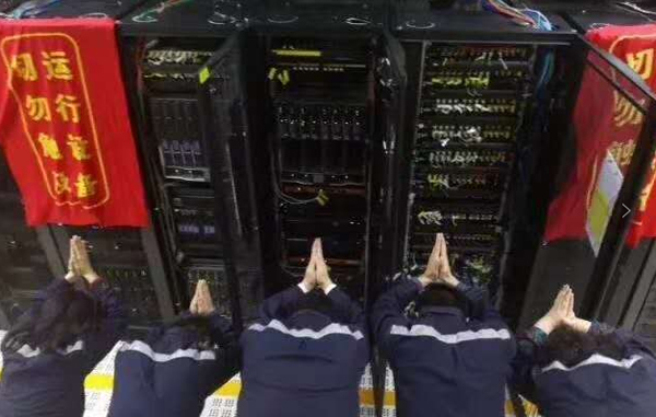 庆祝国庆中秋，喜迎十九大，乐动(中国)ledong·官方网页版,在行动