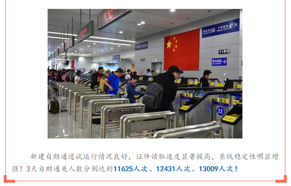 庆祝国庆中秋，喜迎十九大，乐动(中国)ledong·官方网页版,在行动