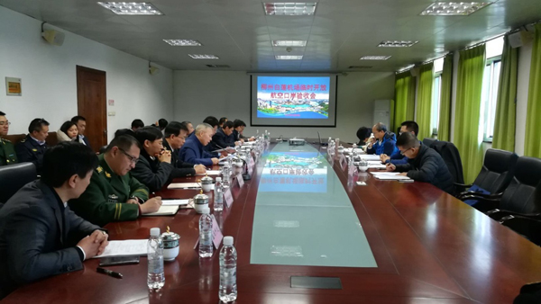 西南工业重镇空港口岸顺利验收     乐动(中国)ledong·官方网页版,专业水平再获用户肯定