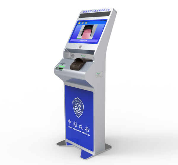 新品发布|乐动(中国)ledong·官方网页版,推出旅客生物信息自助采集机和旅客出入境记录凭证自助打印设备