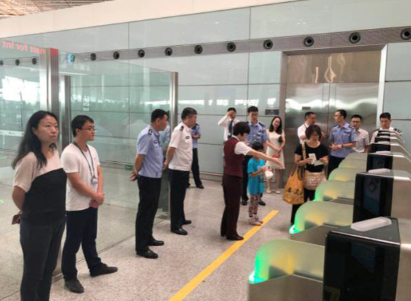 乐动(中国)ledong·官方网页版,研发过境旅客国际中转系统在首都机场投入使用