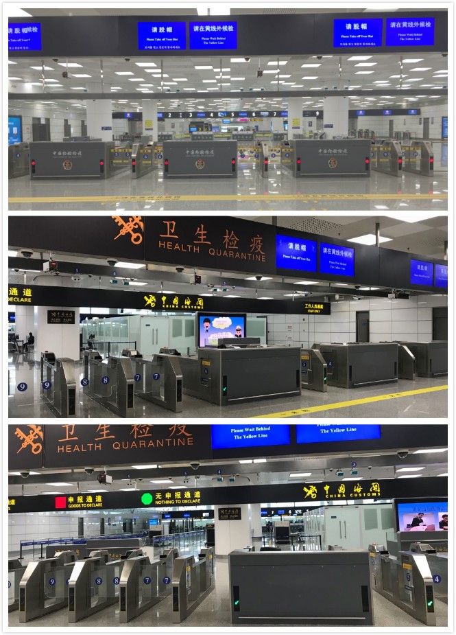 百舸争流，奋楫者先 ——乐动(中国)ledong·官方网页版,出席第九届中国自贸区及特殊区域产业升级论坛