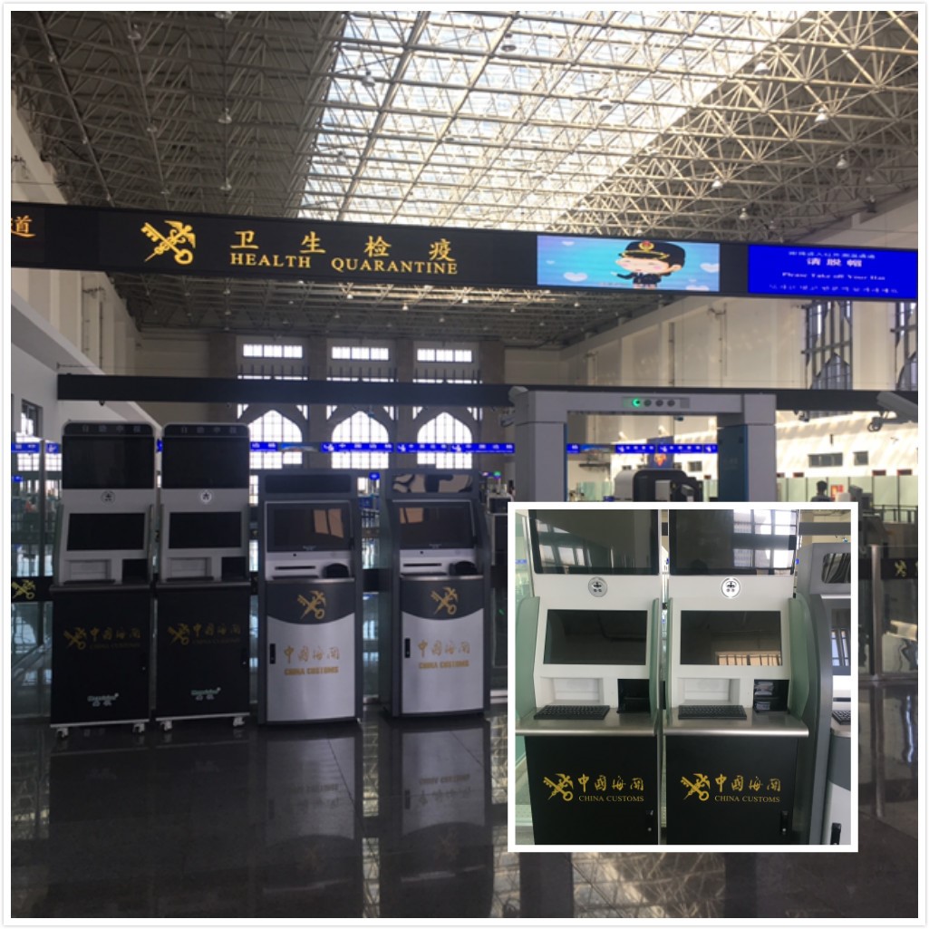 百舸争流，奋楫者先 ——乐动(中国)ledong·官方网页版,出席第九届中国自贸区及特殊区域产业升级论坛