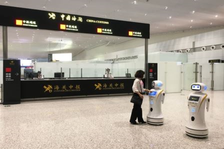 百舸争流，奋楫者先 ——乐动(中国)ledong·官方网页版,出席第九届中国自贸区及特殊区域产业升级论坛