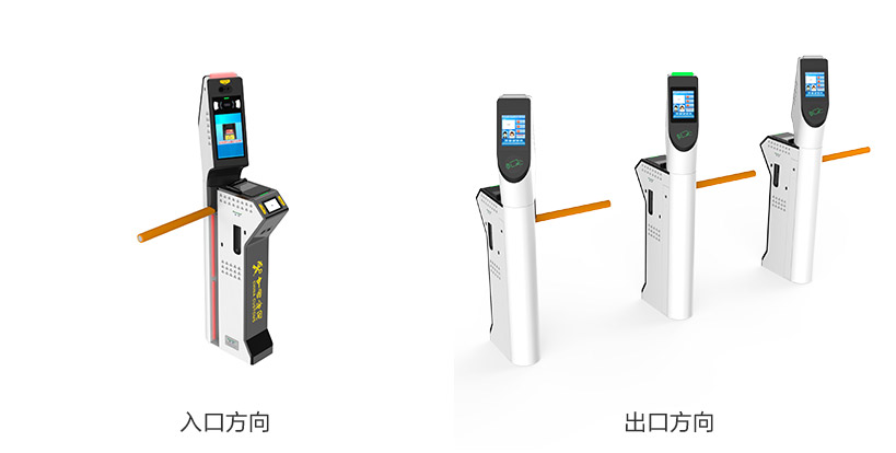 乐动(中国)ledong·官方网页版,海关远程智能流调等系列产品，为海关疫情防控标准提升保驾护航