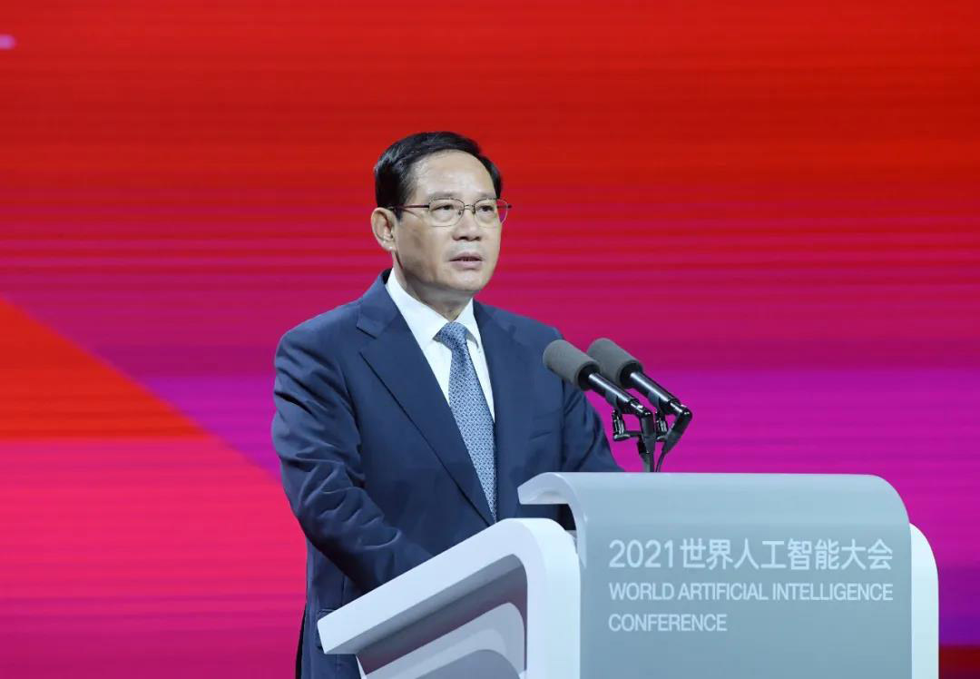 智联世界 众智成城 | 乐动(中国)ledong·官方网页版,首度亮相2021世界人工智能大会