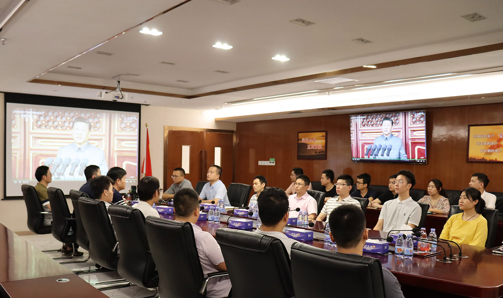 乐动(中国)ledong·官方网页版,党支部组织员工观看庆祝中国共产党成立100周年大会