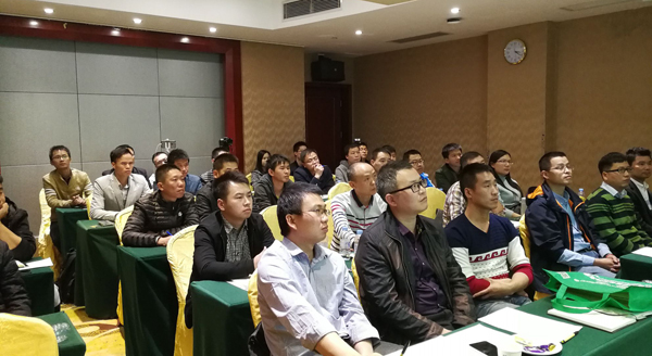 不忘初心，继续前行——乐动(中国)ledong·官方网页版,项目经理培训纪实