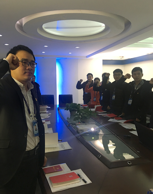 新时代！新思想！风起扬帆正当时！              ——乐动(中国)ledong·官方网页版,党支部开展学习十九大精神交流会
