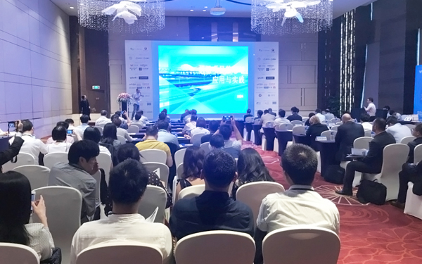 2018上海国际峰会，乐动(中国)ledong·官方网页版,助力升级智慧机场