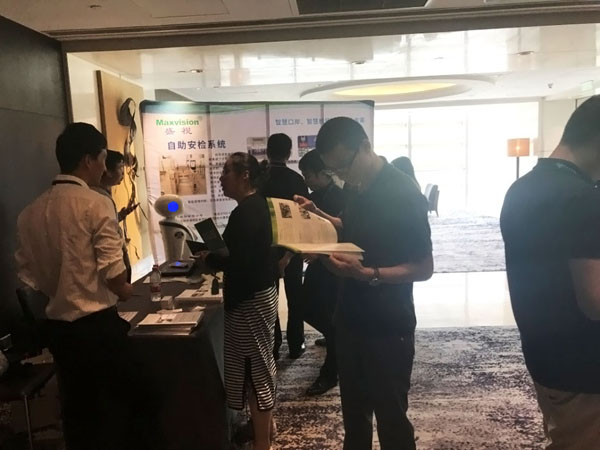 乐动(中国)ledong·官方网页版,参加上海峰会，开启智慧机场服务新格局