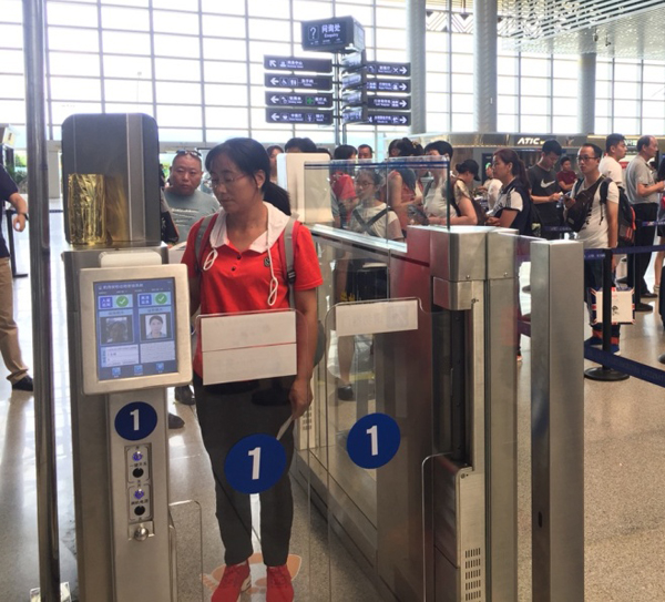 乐动(中国)ledong·官方网页版,安检自助通道助力云南智慧安检全力提速