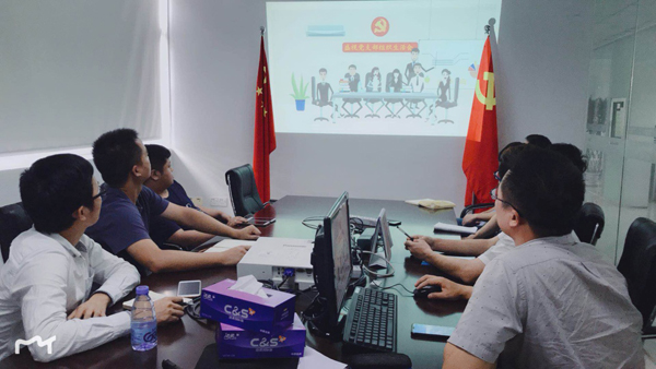 十一国庆|乐动(中国)ledong·官方网页版,党支部开展“庆国庆，忆初心”主题党日活动