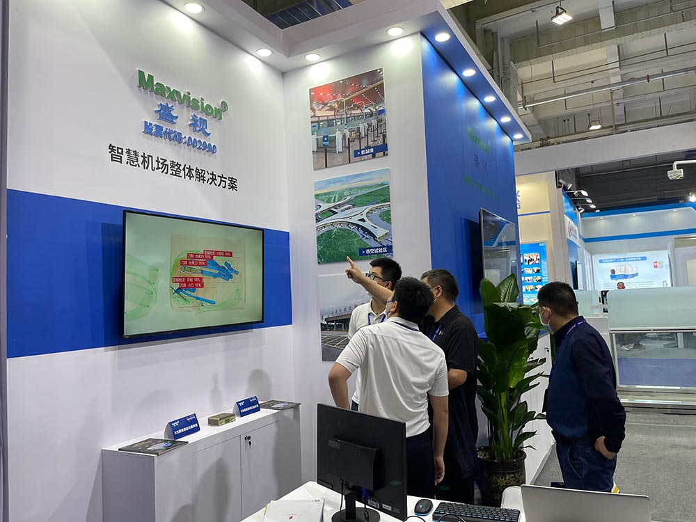 乐动(中国)ledong·官方网页版,携X光图像智能识别终端新品亮相第八届中国机场安全（安保）大会 