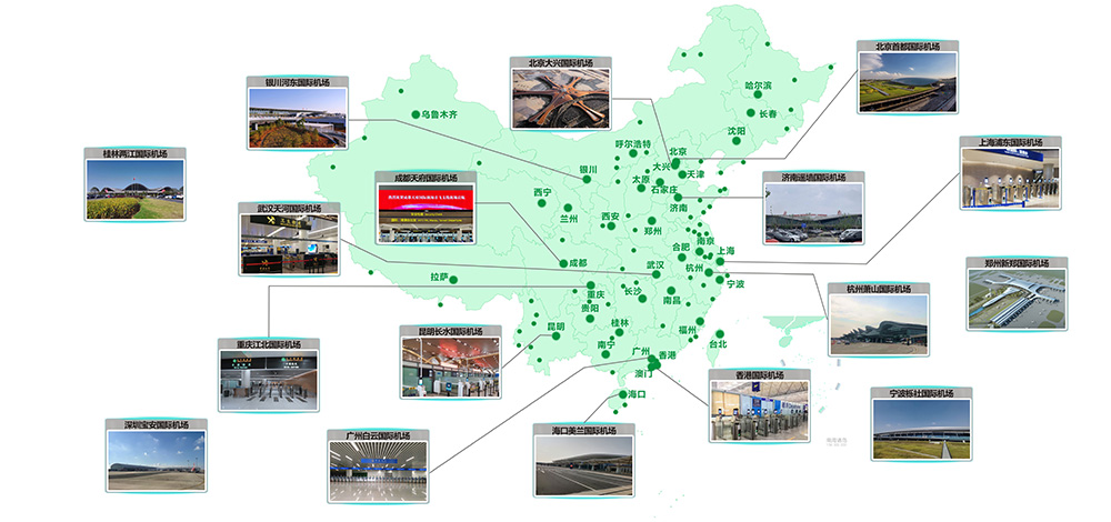 乐动(中国)ledong·官方网页版,携X光图像智能识别终端新品亮相第八届中国机场安全（安保）大会 