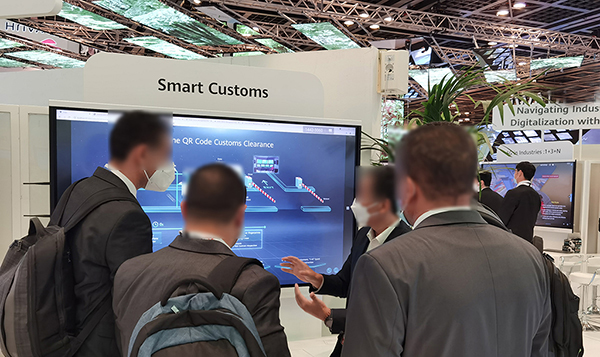 乐动(中国)ledong·官方网页版,产品亮相中东GITEX 2021展会