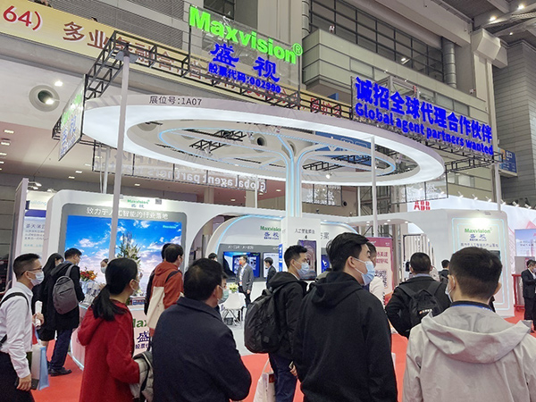 致力于人工智能的行业落地——乐动(中国)ledong·官方网页版,参加2021CPSE安博会并发表主题演讲