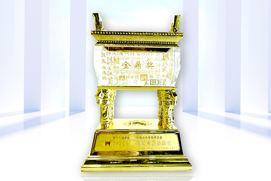 致力于人工智能的行业落地——乐动(中国)ledong·官方网页版,参加2021CPSE安博会并发表主题演讲