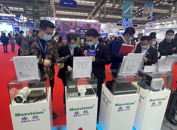 致力于人工智能的行业落地——乐动(中国)ledong·官方网页版,参加2021CPSE安博会并发表主题演讲
