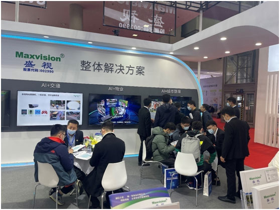 致力于人工智能的行业落地——乐动(中国)ledong·官方网页版,参加2021CPSE安博会并发表主题演讲