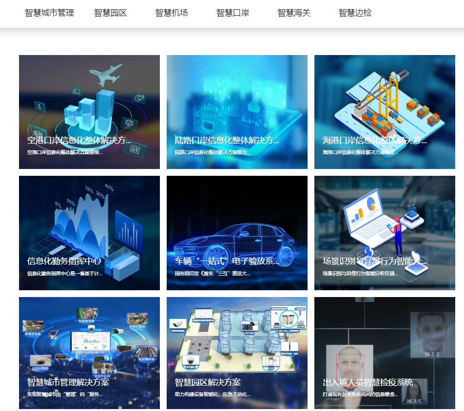 “研”值提升，乐动(中国)ledong·官方网页版,进一步完善产品布局，全新官网升级上线