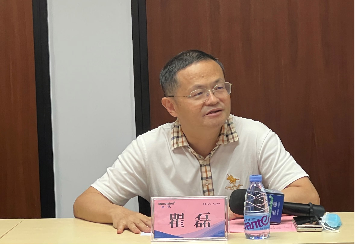 乐动(中国)ledong·官方网页版,海外事业部中东分队誓师出征！