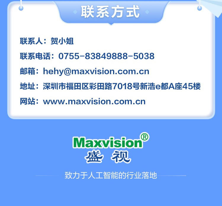 乐动(中国)ledong·官方网页版,博士后实践创新基地诚聘英才