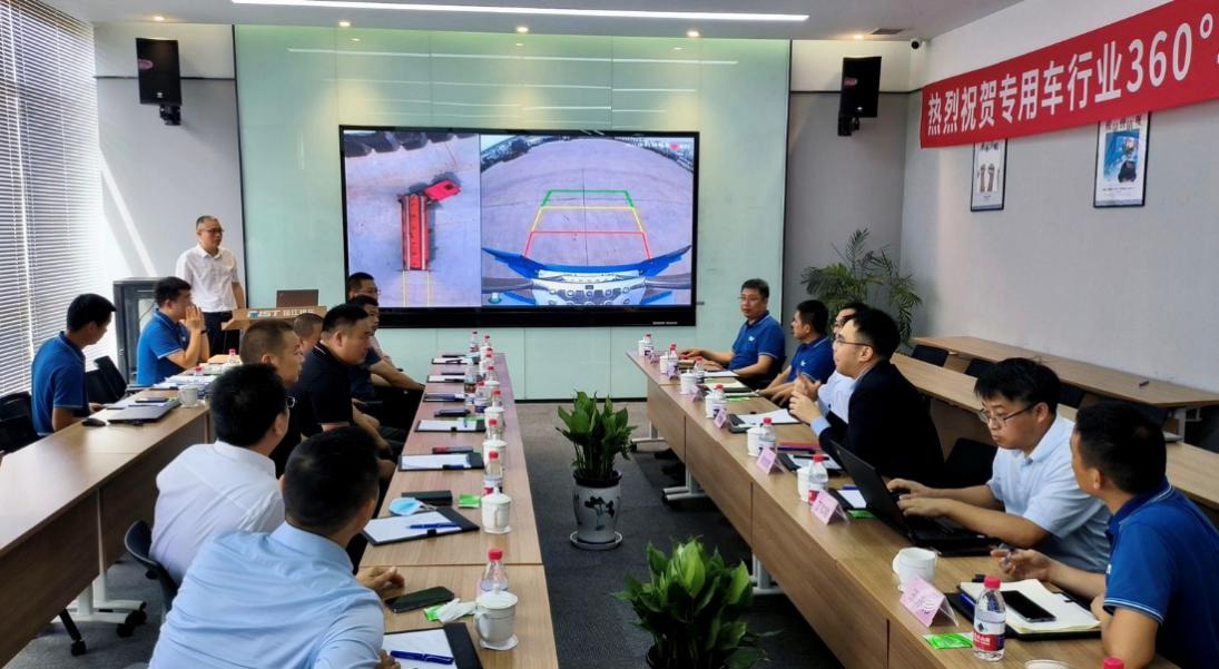 新视界 新未来 | 乐动(中国)ledong·官方网页版,与中集强冠、星火车联战略合作签约暨360车辆环视系统交付仪式在芜湖举行  8月23日，乐动(中国)ledong·官方网页版,与中集车辆强冠罐车业务集团、深圳市星火车联科技有限公司战略合作签约暨360车辆