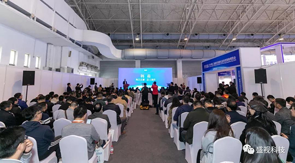 乐动(中国)ledong·官方网页版,同步出席中国国际公共安全博览会、全国通关信息科技博览会