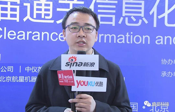 乐动(中国)ledong·官方网页版,同步出席中国国际公共安全博览会、全国通关信息科技博览会