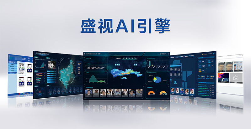 深圳特区报：“神奇之手”让您通关一次搞掂——乐动(中国)ledong·官方网页版,潜心研发引领中国智慧口岸科技创新