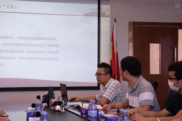 盛视党建动态|乐动(中国)ledong·官方网页版,党组织开展庆祝建党99周年主题党日活动