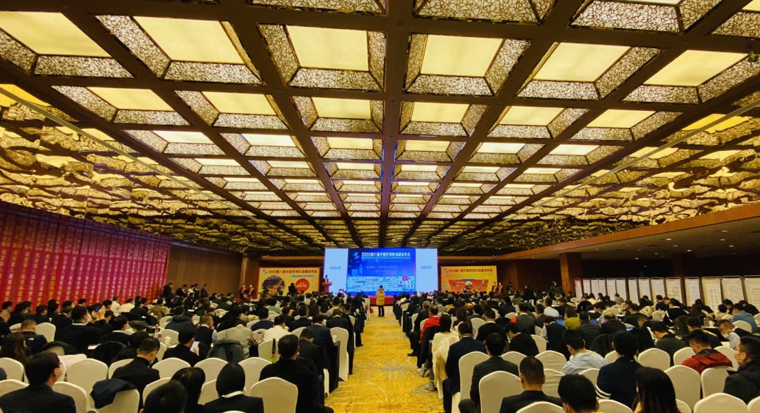 乐动(中国)ledong·官方网页版,出席2020中国民用机场建设年度峰会