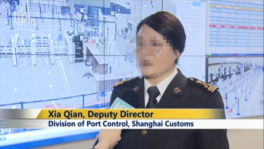 ICS记者体验上海浦东机场——乐动(中国)ledong·官方网页版,通关防疫申报核查流程