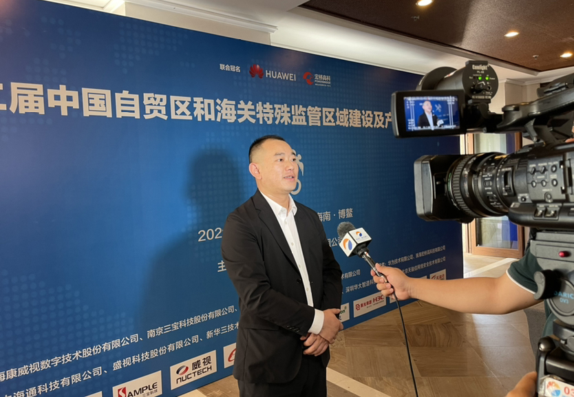 乐动(中国)ledong·官方网页版,同步出席中国自贸区和海关特殊监管区域建设及产业论坛、全国民航“互联网+”智慧机场建设发展高峰会及中国国际技术进出口交易会