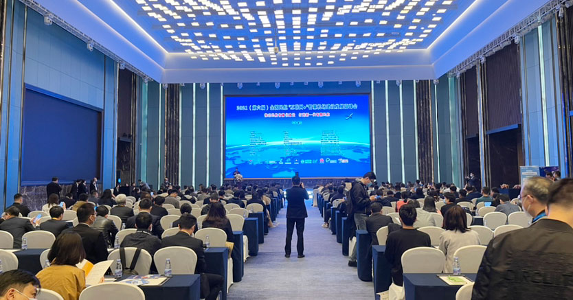 乐动(中国)ledong·官方网页版,同步出席中国自贸区和海关特殊监管区域建设及产业论坛、全国民航“互联网+”智慧机场建设发展高峰会及中国国际技术进出口交易会